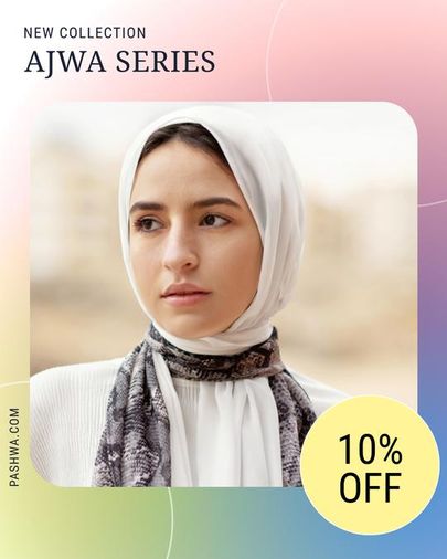 Product/Clothing Design